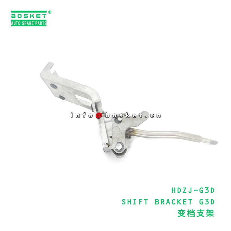 HDZJ-G3D Shift Bracket for HINO 500 Truck - 1PCS Pack Quantity