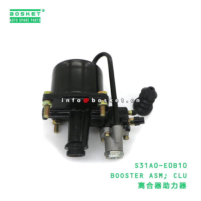 S31A0-E0B10 ABA Booster Assembly for HINO 500 with 3 Months Warranty and 1PCS Pack Quantities