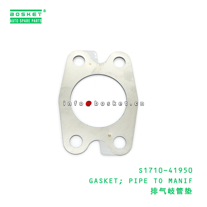 S1710-41950 ABA Gasket Pipe to Manifold Suitable for HINO 700 E13C 1PCS Pack