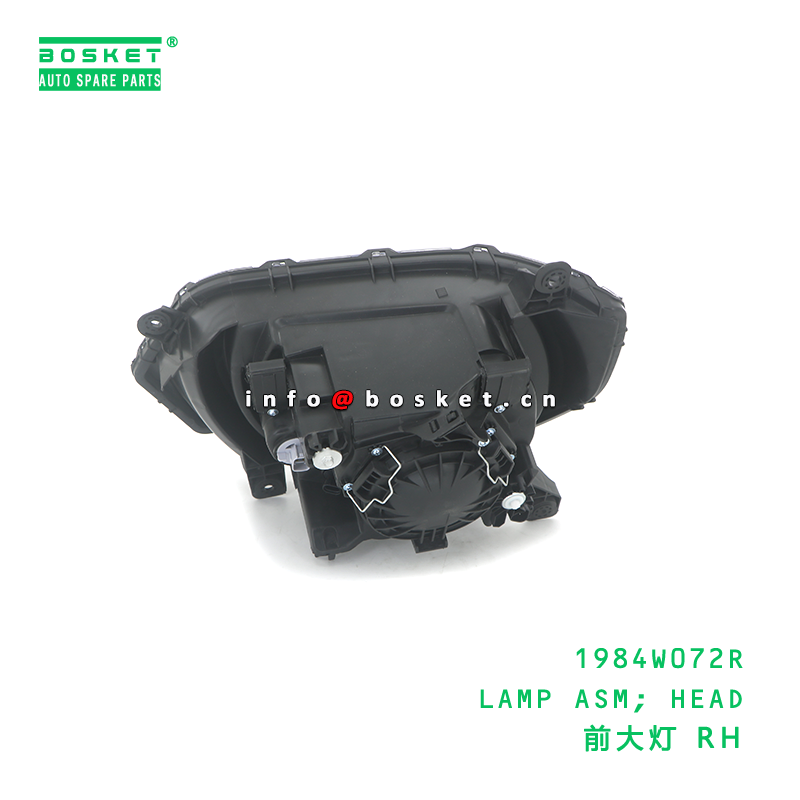 1984W072R ABA LAMP ASM; HEAD suitable for HINO HINO 500；HINO 700 1984W072R