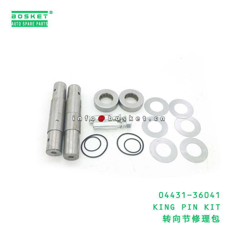 04431-36041 BCA KING PIN KIT suitable for HINO 04431-36041