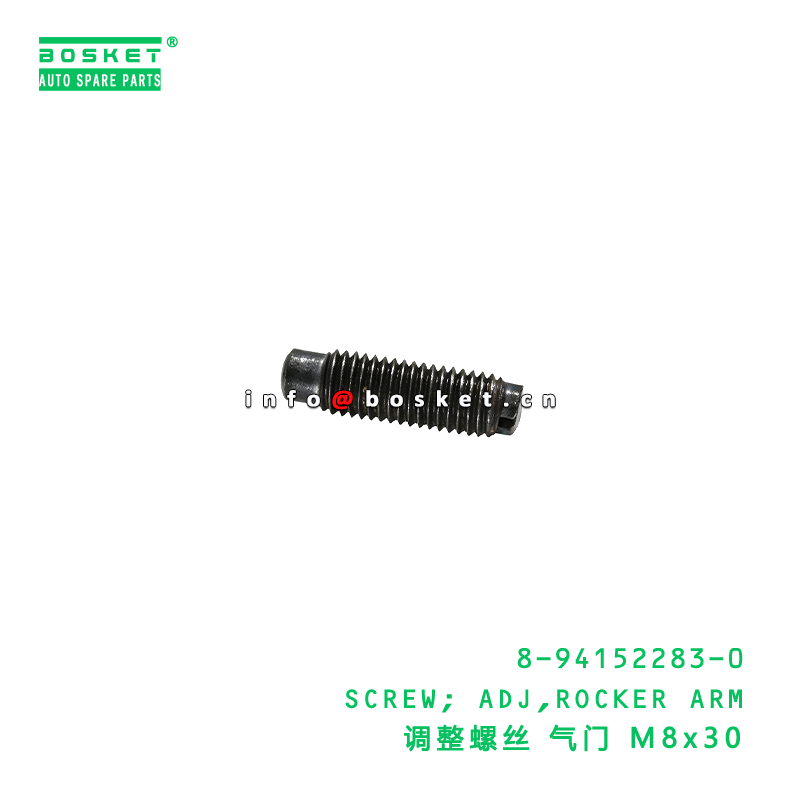 8-94152283-0 SCREW; ADJ,ROCKER ARM suitable for ISUZU NKR77  8941522830