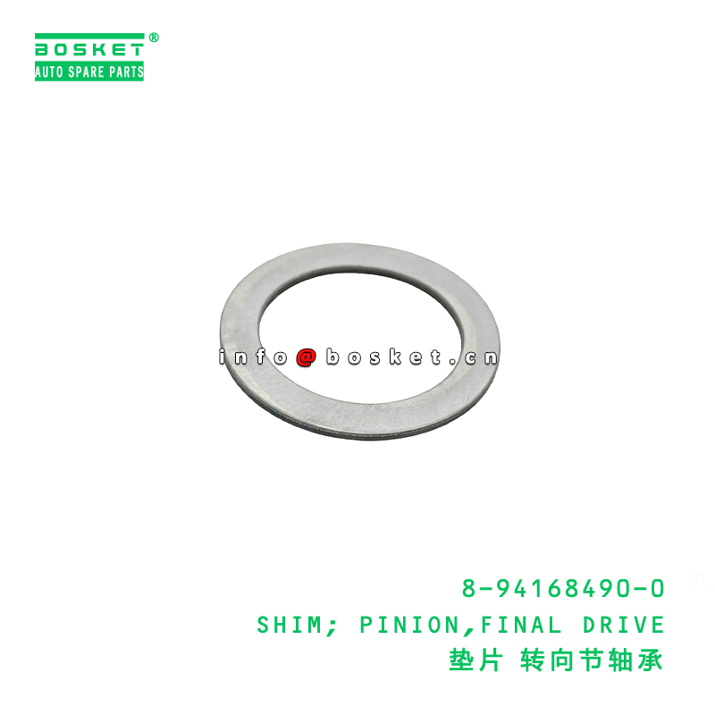8-94168490-0 SHIM; PINION,FINAL DRIVE suitable for ISUZU   8941684900