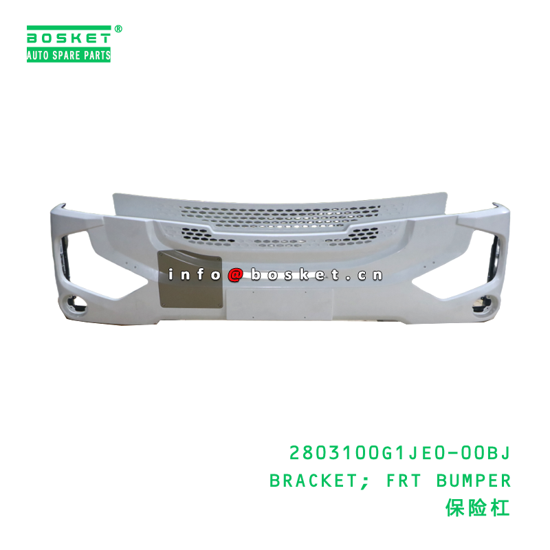 2803100G1JE0-00BJ Bracket FRT Bumper for JAC N200 1PCS