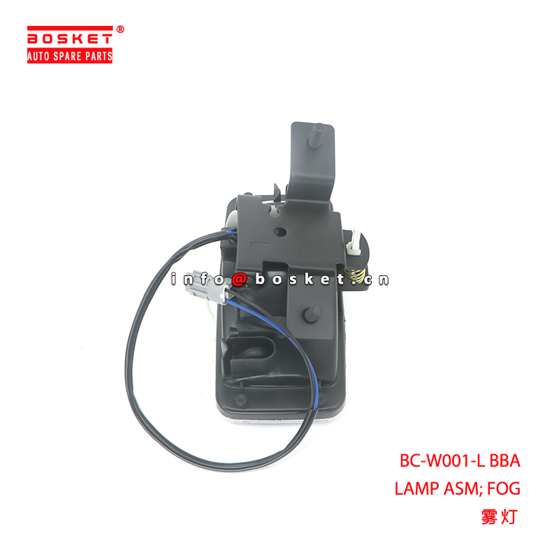 BC-W001-L BBA Fog Lamp Assembly for ISUZU ELF NKR NHR NPR NQR 600P with 3 Months Warranty and Small Quantity Orders