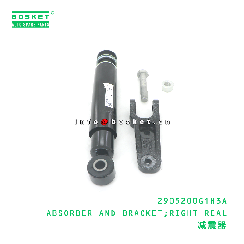 2905200G1H3A ABSORBER AND BRACKET;RIGHT REAL suitable for JAC N120 2905200G1H3A