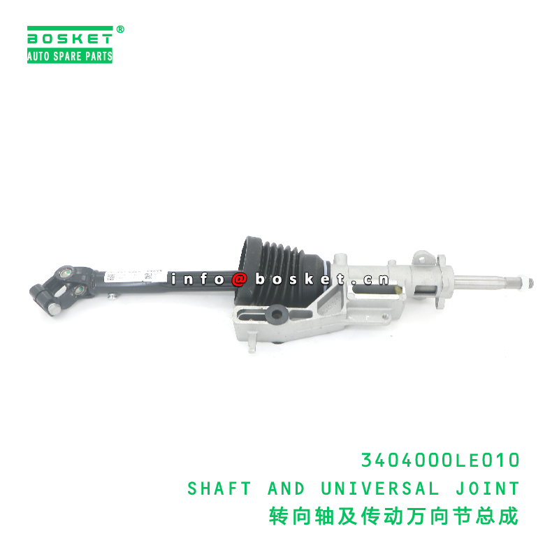 3404000LE010 SHAFT AND UNIVERSAL JOINT suitable for JAC N56 N75 N80 N90 N120 3404000LE010