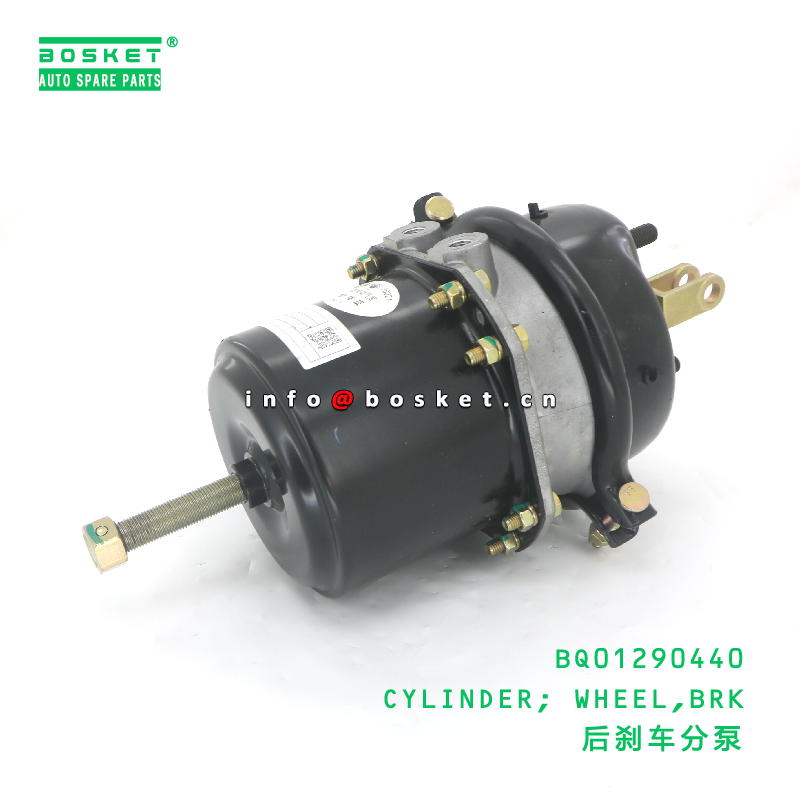 BQ01290440 CYLINDER; WHEEL,BRK suitable for JAC N75 N80 BQ01290440