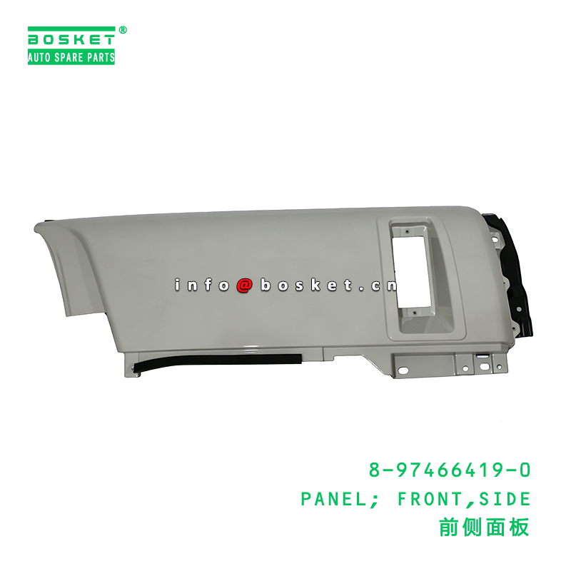 8-97466419-0 PANEL; FRONT,SIDE suitable for ISUZU   8974664190