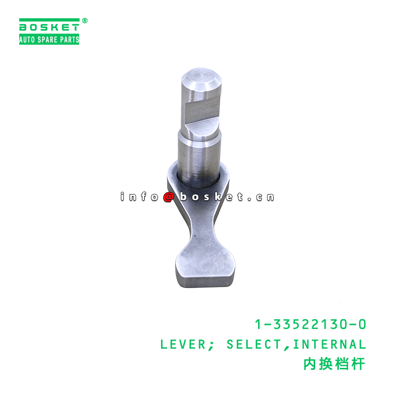 1-33522130-0 LEVER; SELECT,INTERNAL suitable for ISUZU   1335221300