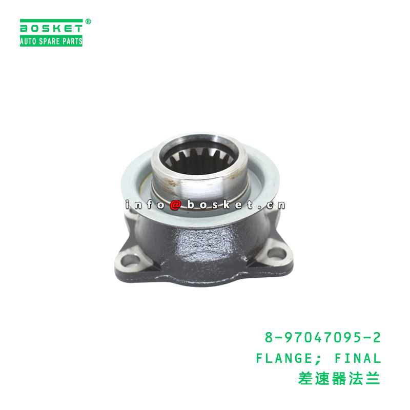 8-97047095-2 FLANGE; FINAL suitable for ISUZU NPR75 4HK1 8970470952