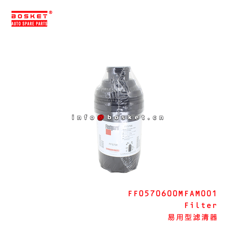 FF0570600MFAM001 Filter suitable for JAC N56 N75 N120