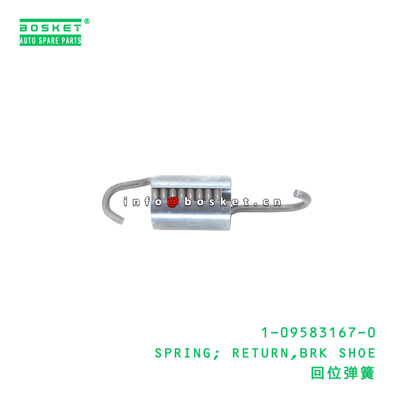 1-09583167-0 SPRING; RETURN,BRK SHOE suitable for ISUZU   1095831670