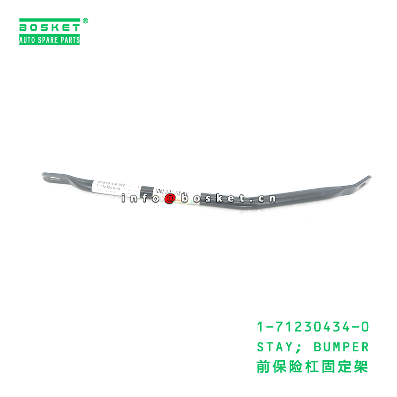 1-71230434-0 STAY; BUMPER suitable for ISUZU CYZ51K 6WF1 1712304340