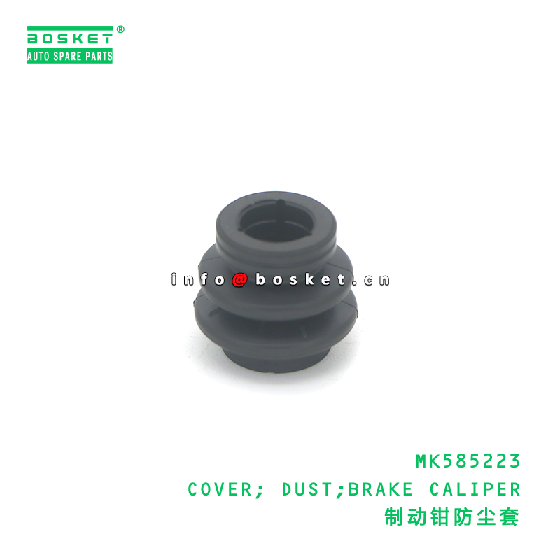MK585223 COVER; DUST;BRAKE CALIPER suitable for FUSO MK585223