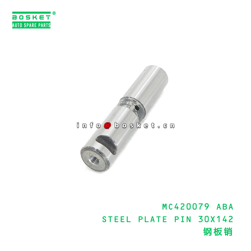 MC420079 ABA STEEL PLATE PIN 30X142 suitable for FUSO MC420079 ABA