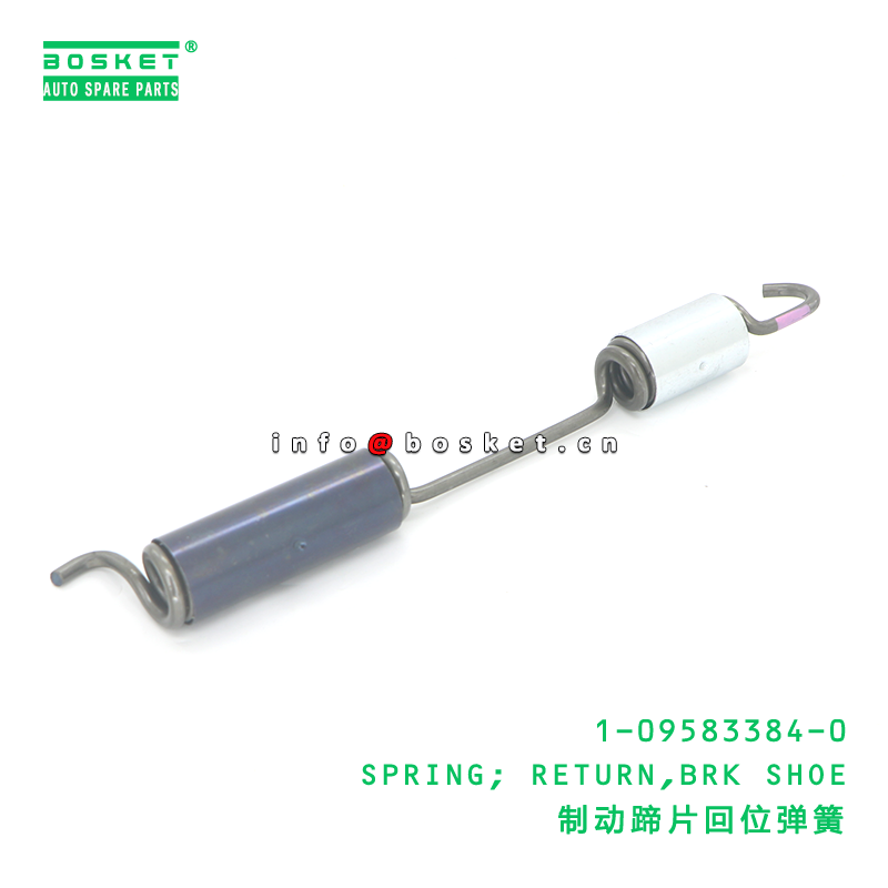 1-09583384-0 SPRING; RETURN,BRK SHOE suitable for ISUZU 1095833840