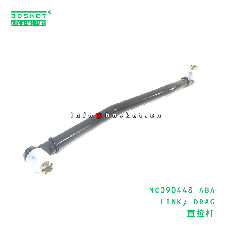 MC090448 ABA Drag Link FUSO 627 Compatible Steering Drag Link with 3 Months Warranty