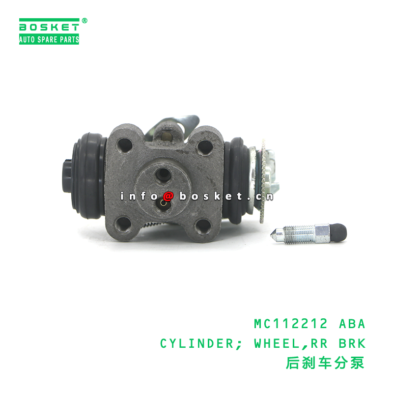 MC112212 ABA Rear Wheel Cylinder FUSO Compatible Brake Wheel Cylinder for Truck Repair