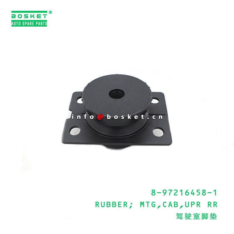 8-97216458-1 Upper Rear Mounting Rubber 8972164581 For ISUZU NKR