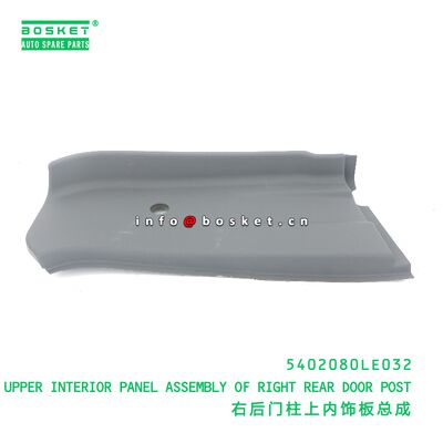 5402080LE032 JAC 5402080LE032 için uygun sağ arka kapı direğinin üst iç panel montajı